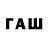 COCAIN Columbia Khalil Shayhutdinov
