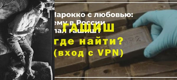 кокаин колумбия Ладушкин