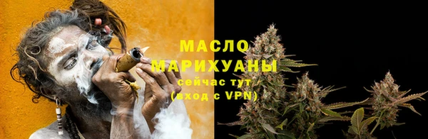 кокаин колумбия Ладушкин