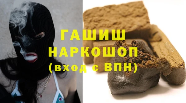 твердый Лабытнанги