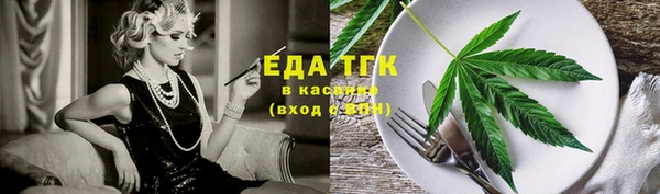 кокаин колумбия Ладушкин