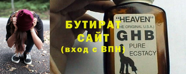 2c-b Лагань
