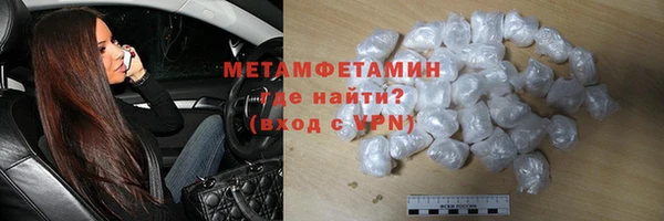 твердый Лабытнанги