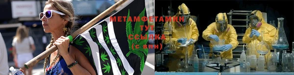 2c-b Лагань