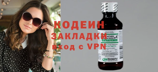 кокаин колумбия Ладушкин