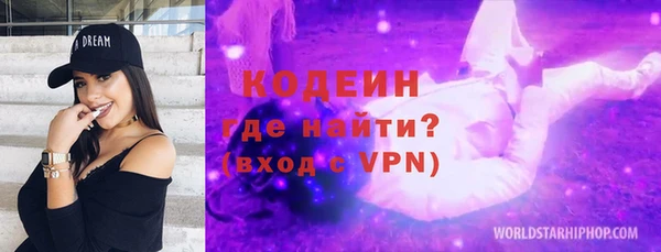 твердый Лабытнанги