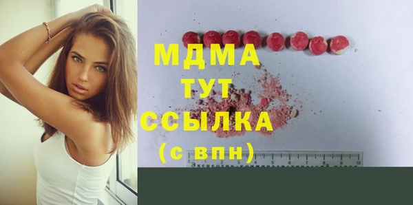 кокаин колумбия Ладушкин