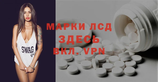 кокаин колумбия Ладушкин