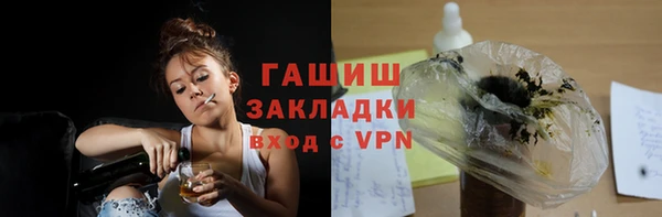 твердый Лабытнанги
