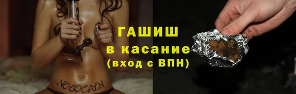 твердый Лабытнанги