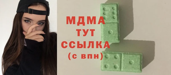кокаин колумбия Ладушкин