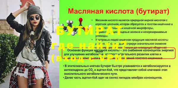 кокаин колумбия Ладушкин