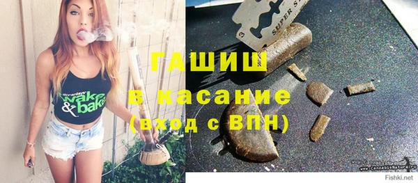 кокаин колумбия Ладушкин