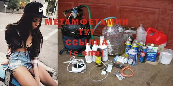 2c-b Лагань