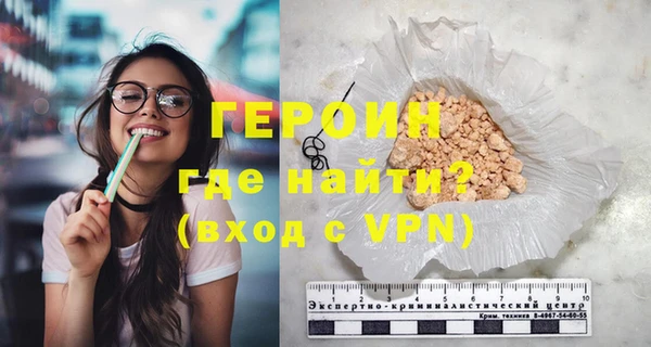 кокаин колумбия Ладушкин