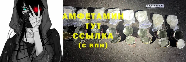 кокаин колумбия Ладушкин
