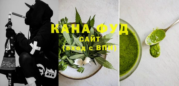 кокаин колумбия Ладушкин