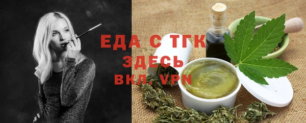 твердый Лабытнанги