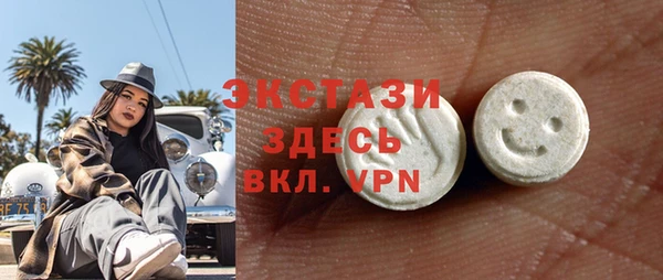твердый Лабытнанги