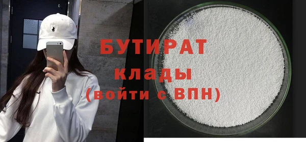 2c-b Лагань