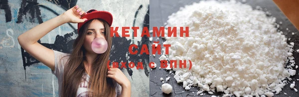 кокаин колумбия Ладушкин
