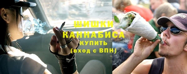 2c-b Лагань