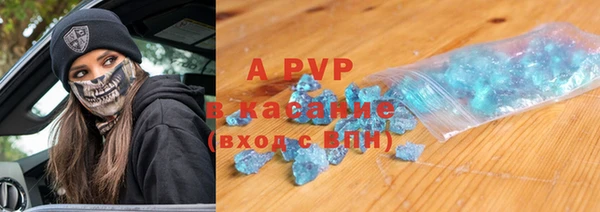 твердый Лабытнанги