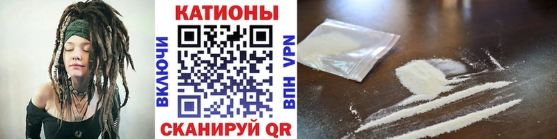 Купить закладки  Полевской  Меф кристаллы 