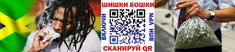 Купить закладки  Полевской  Конопля семена 